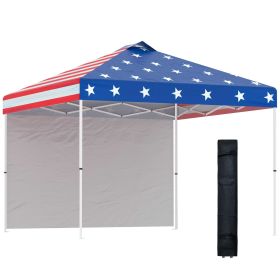 Kaleidoscope Party Pavilion: 10' Pop-Up Canopy with Sidewall, Wheels & Adjustable Height